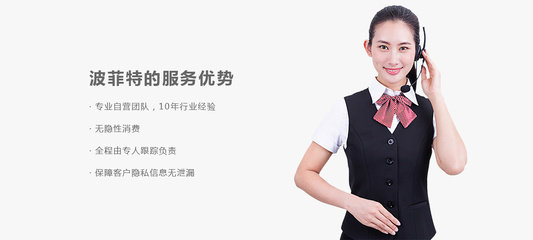 营业性演出许可证 申请、要求与重要作用