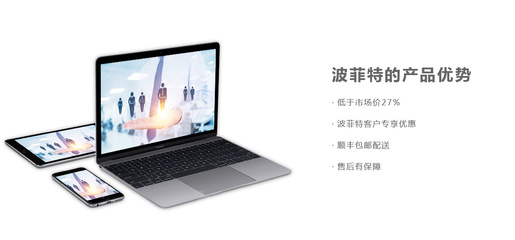 营业性演出许可证与网络文化经营 申请要求与关联解析