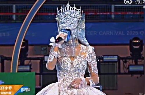 三问网红“不露脸”演唱会 喧嚣背后的网络文化经营之思